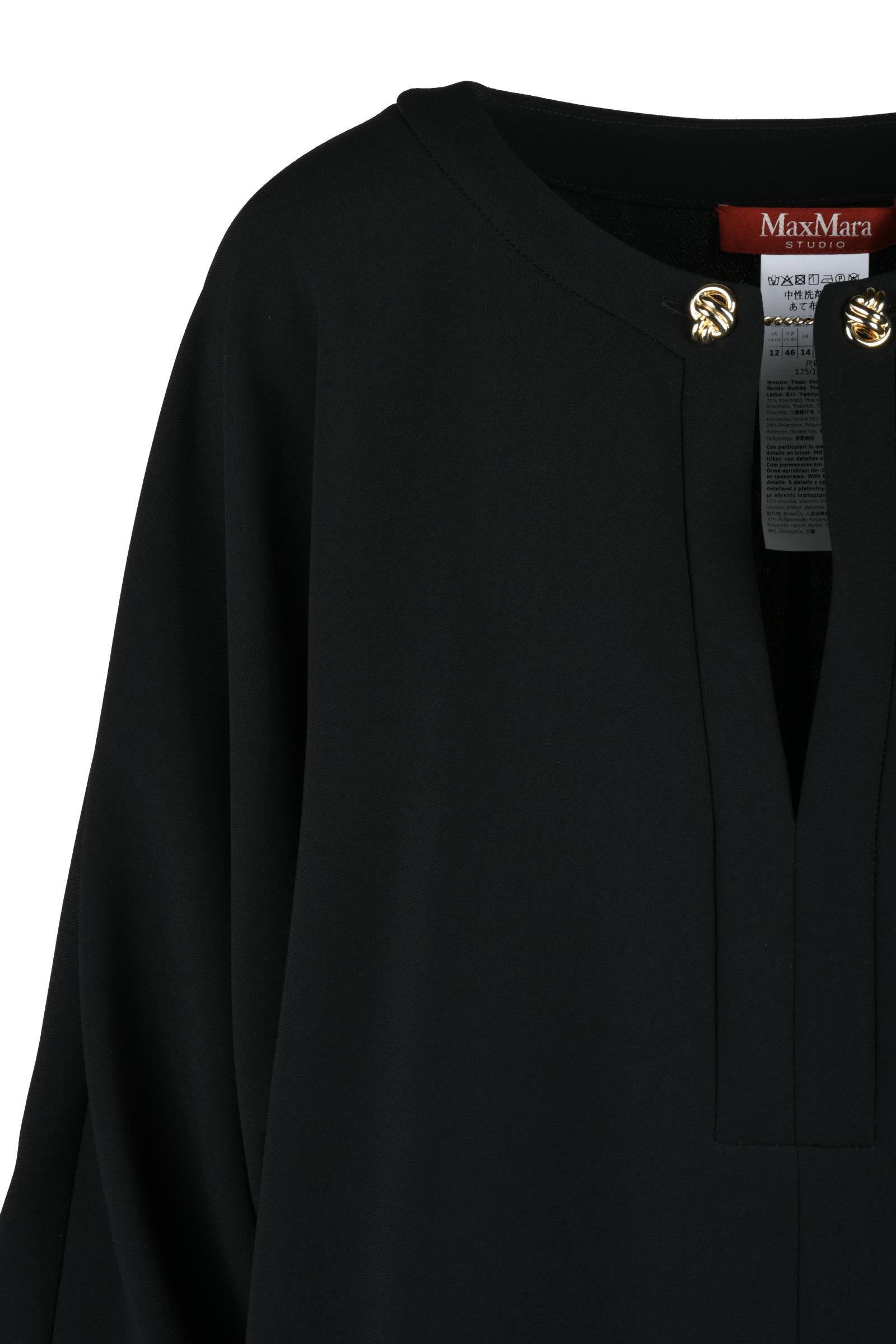 MAX MARA STUDIO - DRESS