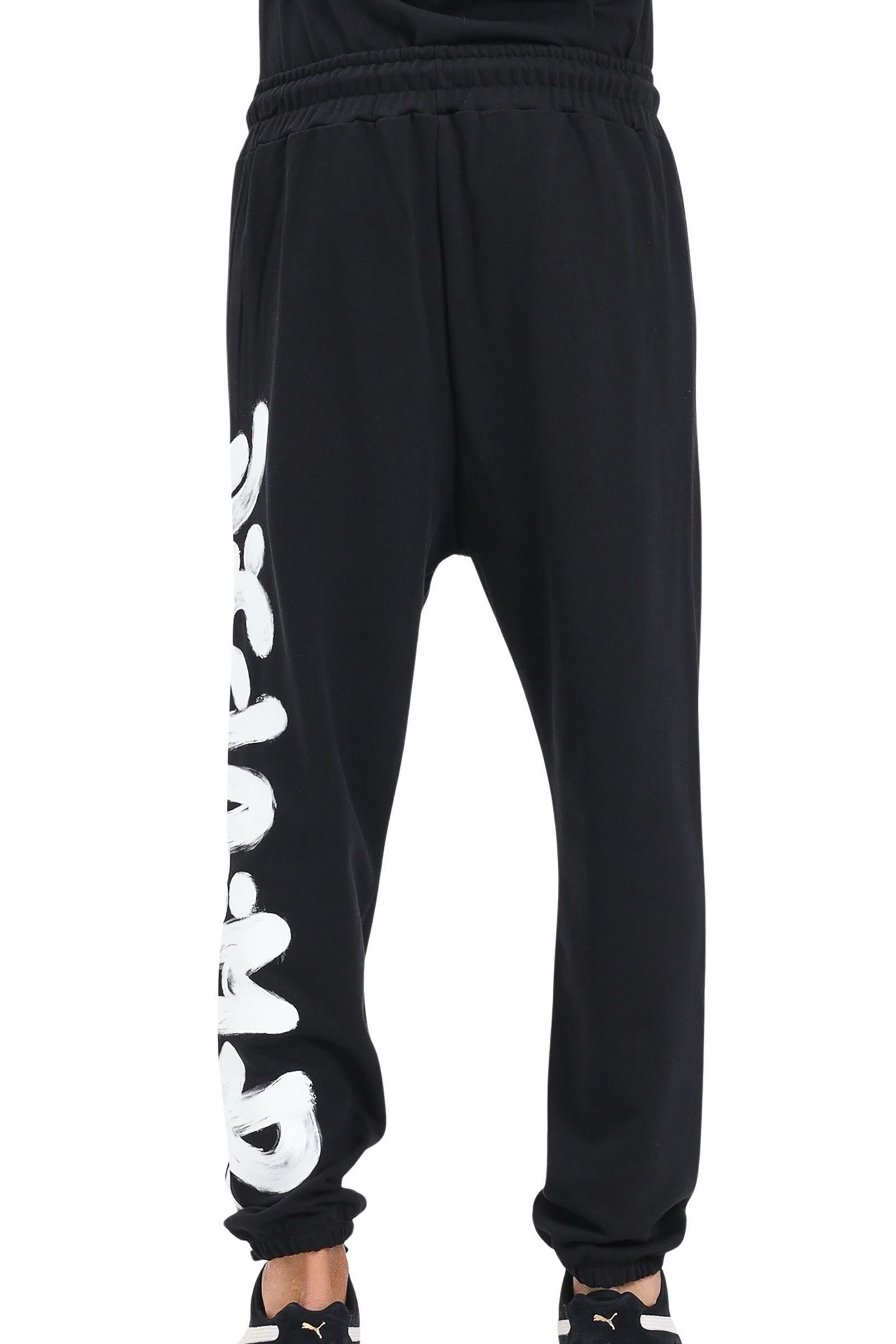 DISCLAIMER - TROUSERS