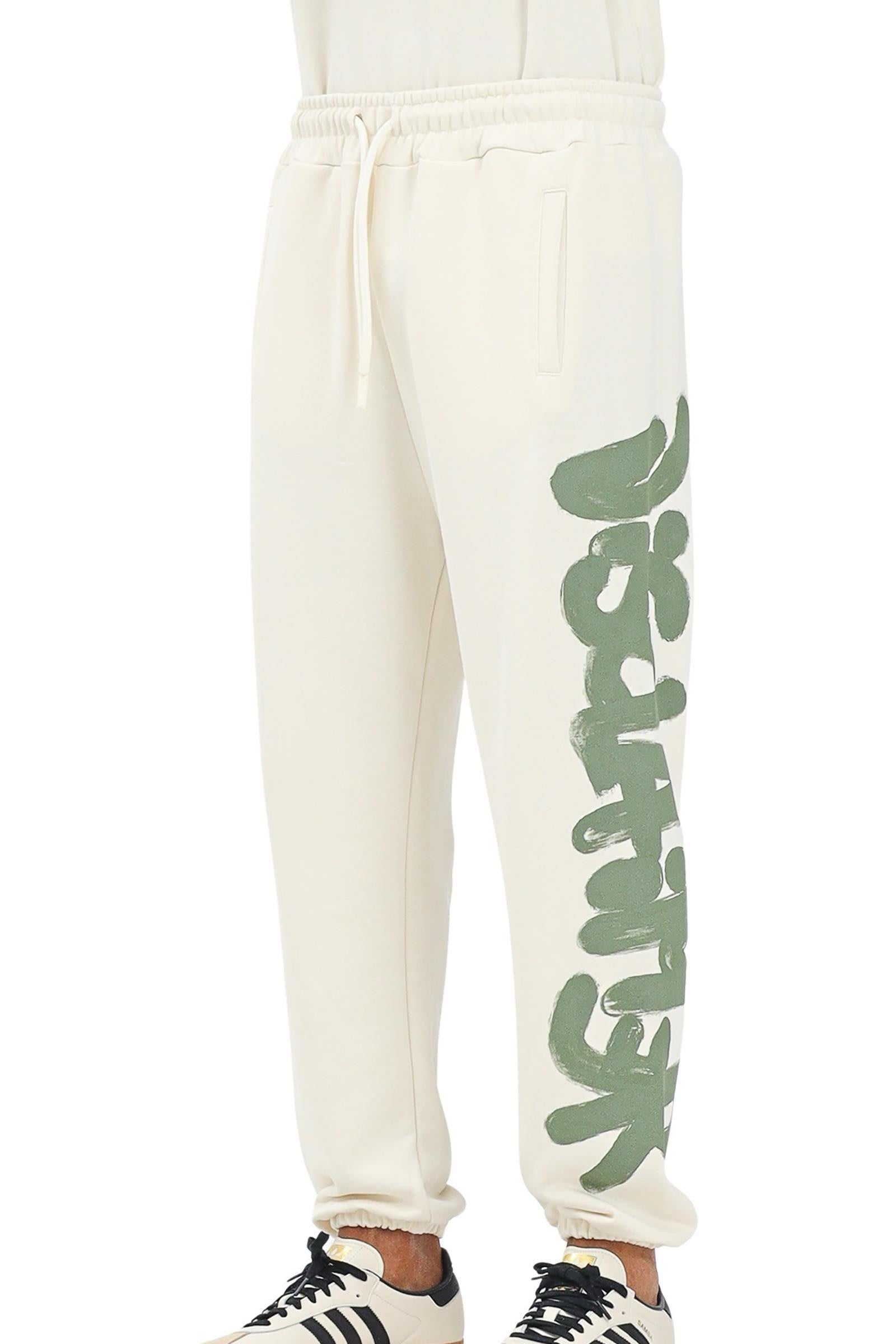 DISCLAIMER - TROUSERS