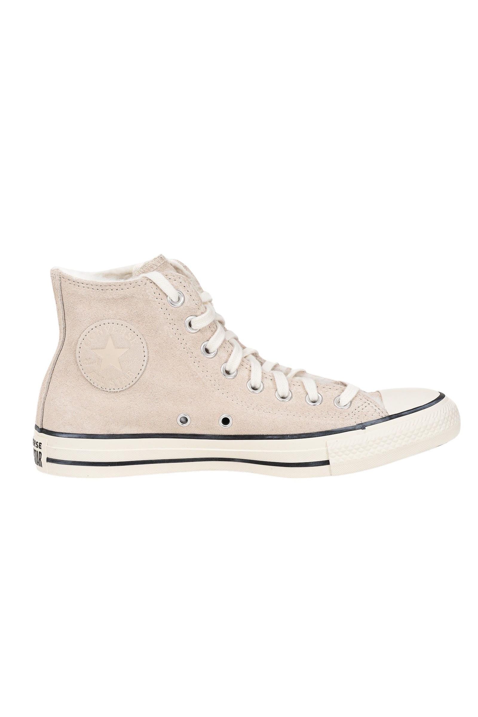 CONVERSE - SHOES