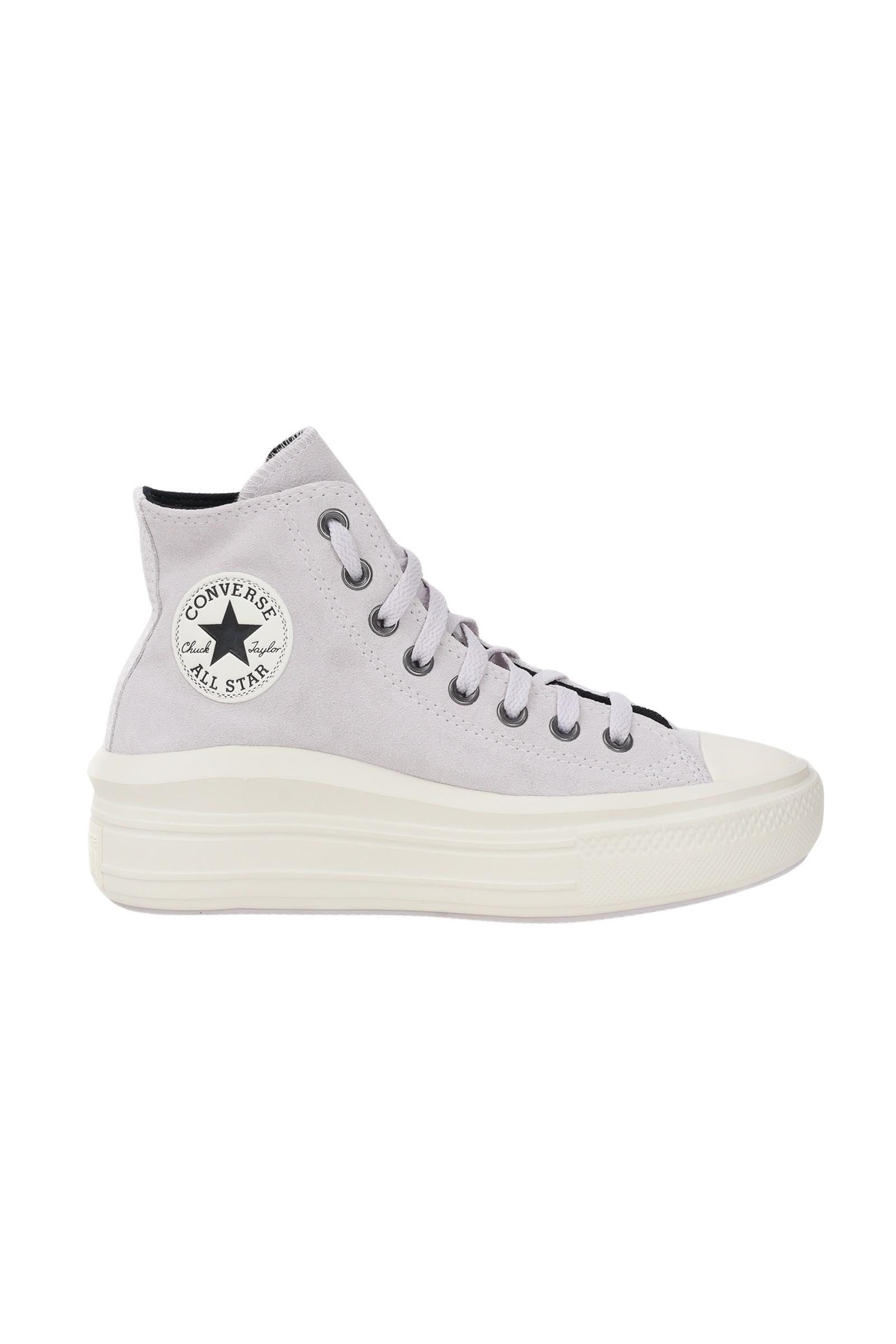CONVERSE - SHOES