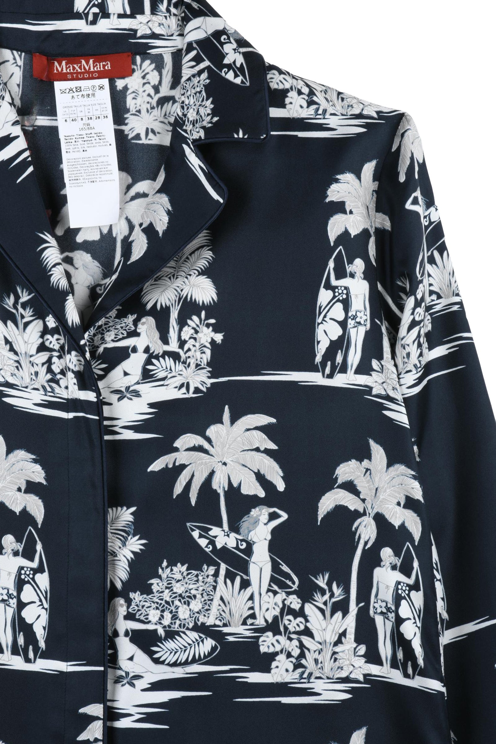 MAX MARA STUDIO - SHIRT
