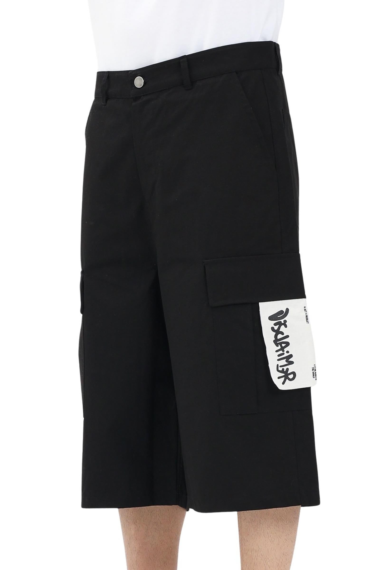DISCLAIMER - SHORTS