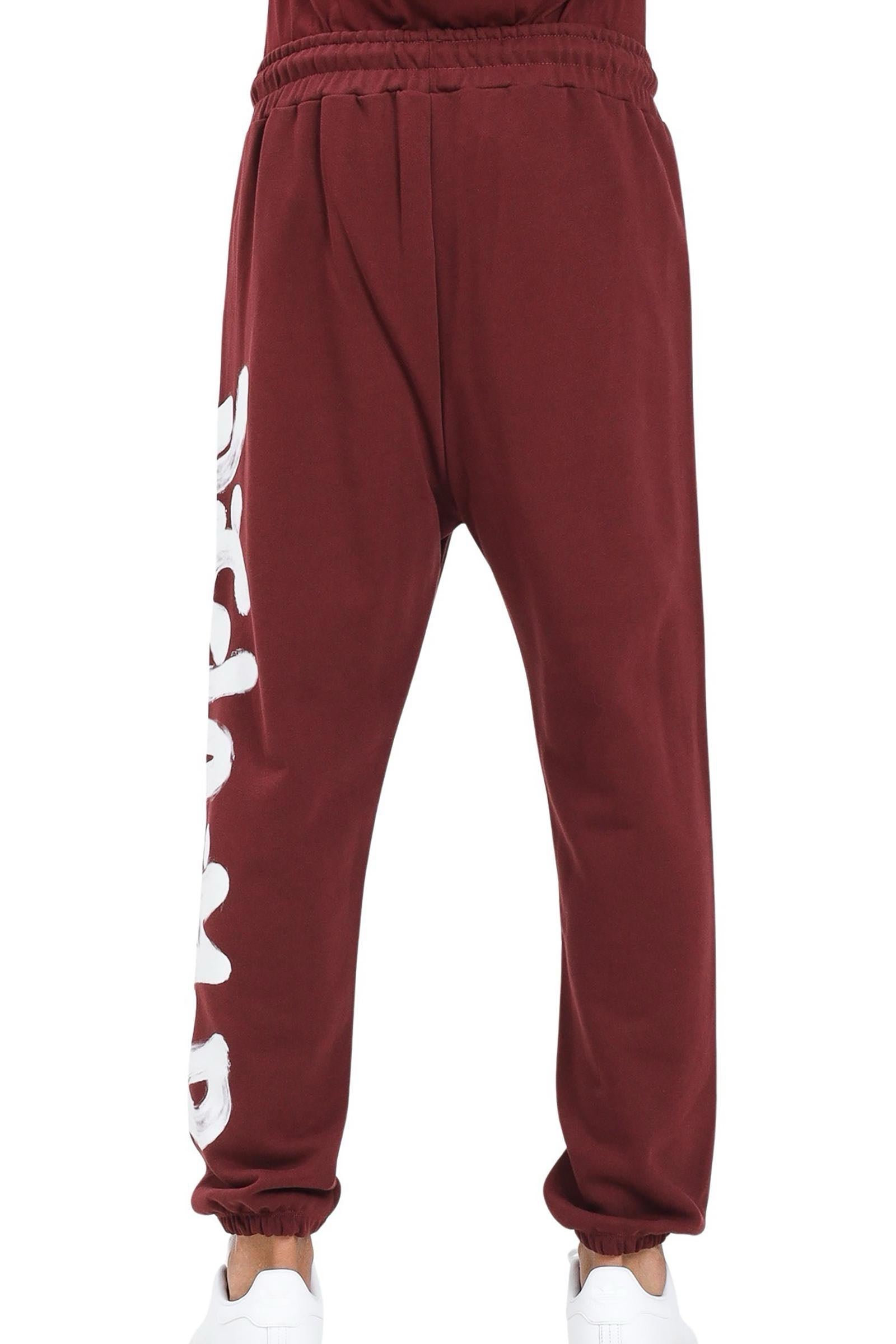 DISCLAIMER - TROUSERS